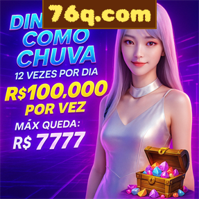 76q.com Rebate
