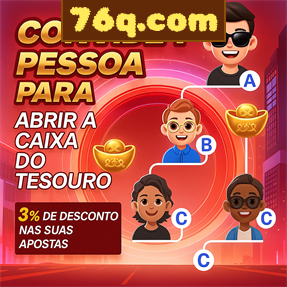 76q.com Ganhe R$ 100,00 Gratis