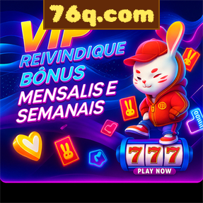 76q.com Mina Misteriosa
